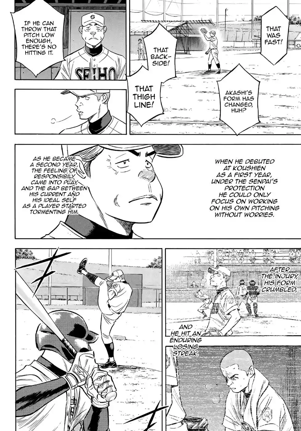 Daiya no A - Act II Chapter 122 12